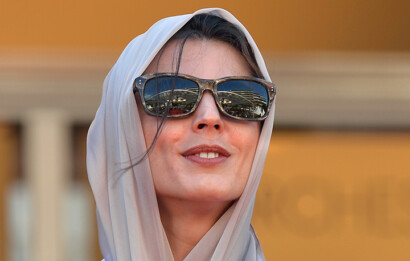 Leila Hatami © AFP / AP